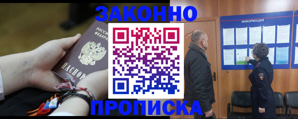 форма 3 в Первоуральске
